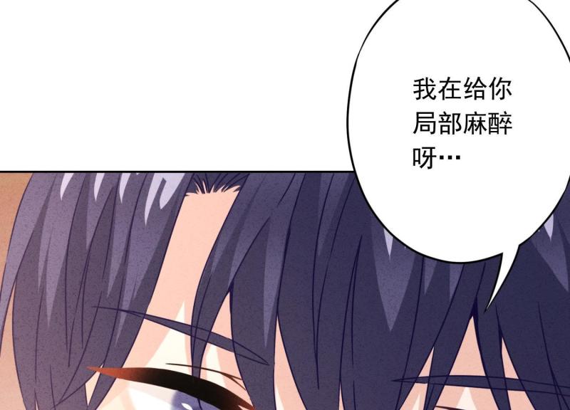 第21话(1/2)-第22话