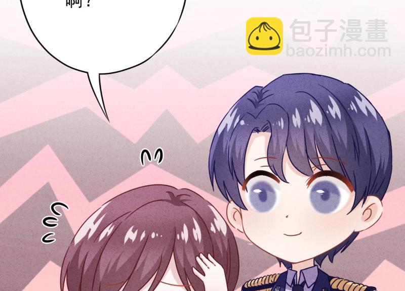 第21话(1/2)-第22话