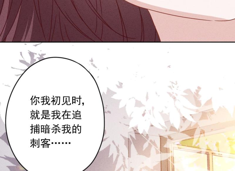 第21话(1/2)-第22话