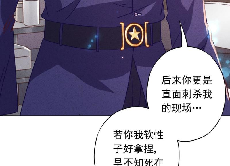 第21话(1/2)-第22话