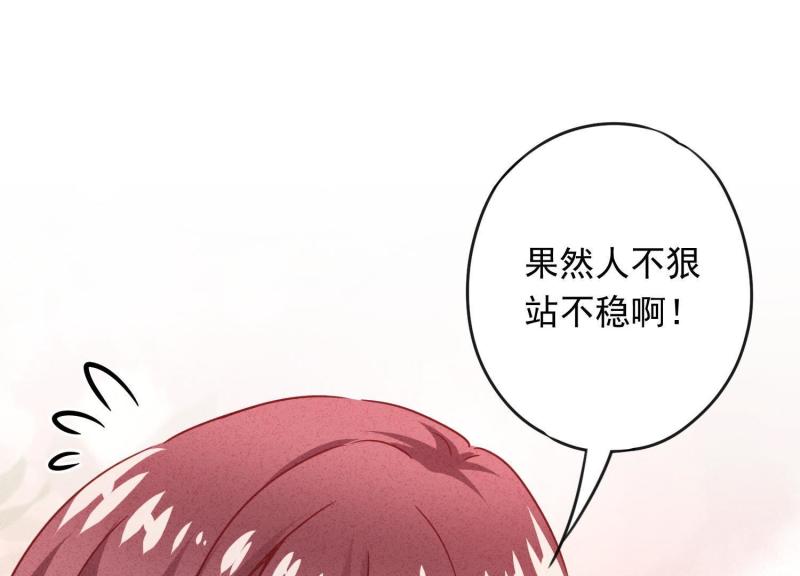 第21话(1/2)-第22话