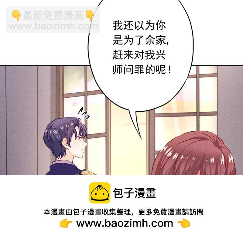 第21话(1/2)-第22话