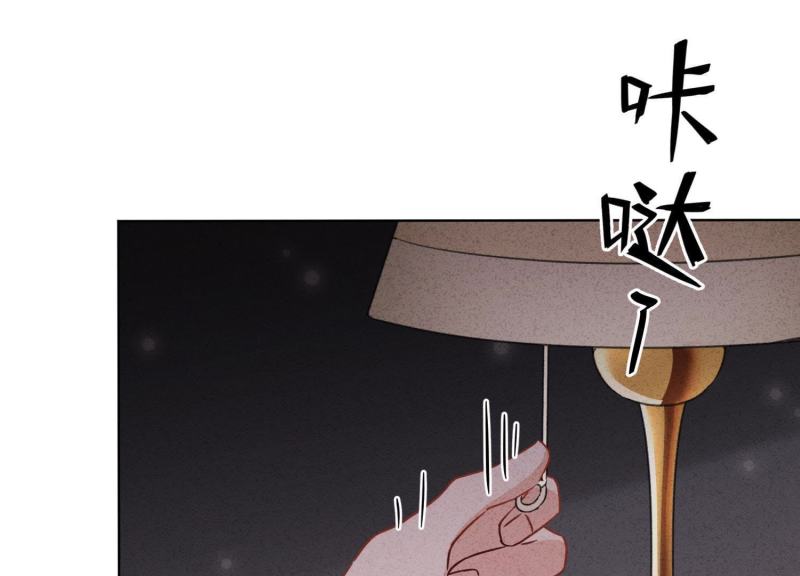 第23话(1/3)-第24话