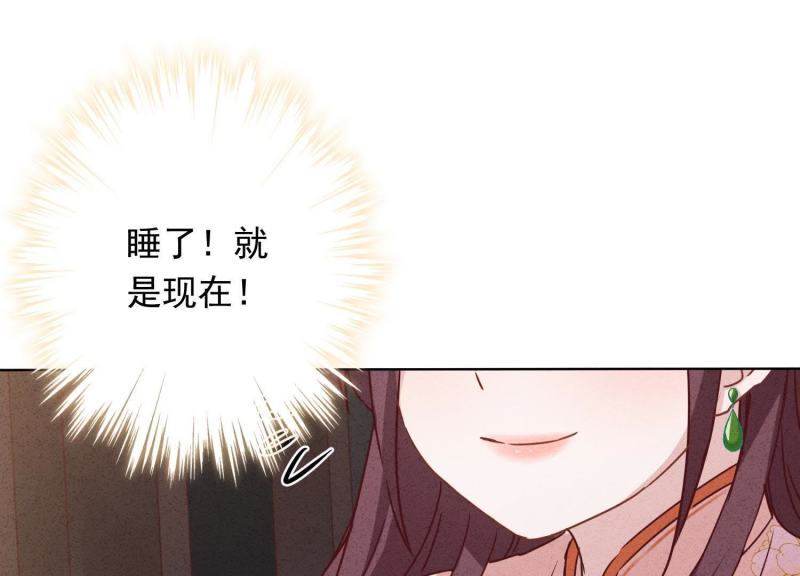 第23话(1/3)-第24话