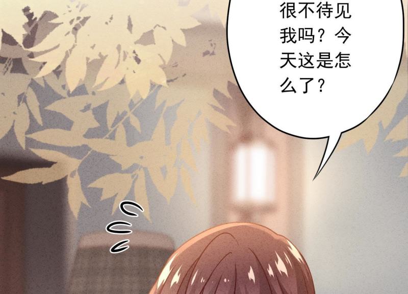 第23话(1/3)-第24话