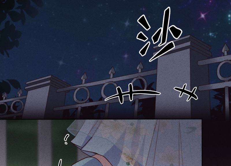 第23话(1/3)-第24话