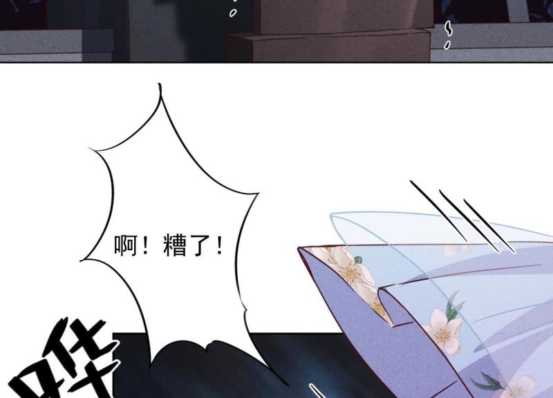 第23话(1/3)-第24话