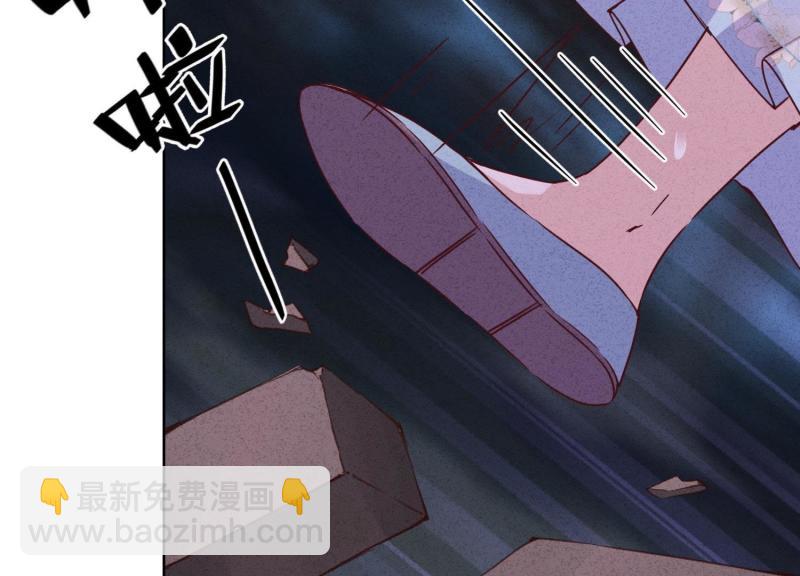 第23话(1/3)-第24话