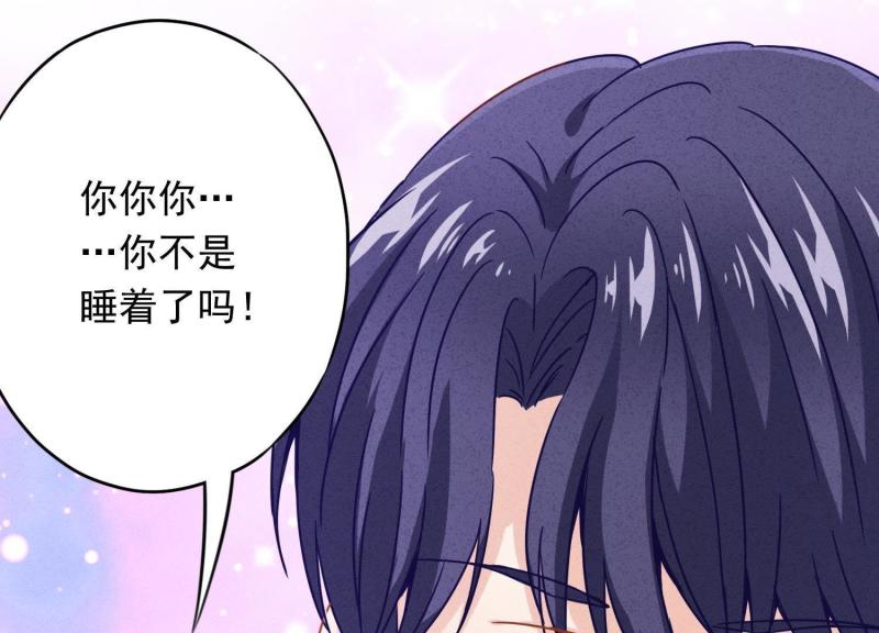 第23话(1/3)-第24话