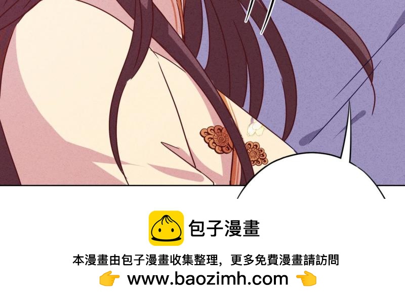 第23话(1/3)-第24话