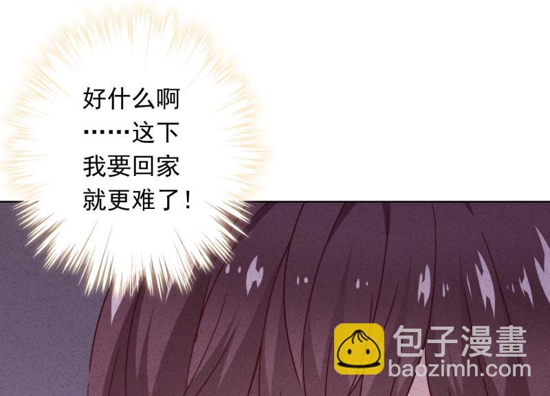 第23话(1/3)-第24话