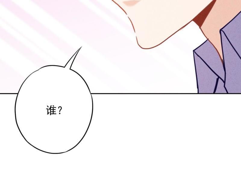 第25话(1/3)-第26话