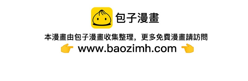 第25话(1/3)-第26话