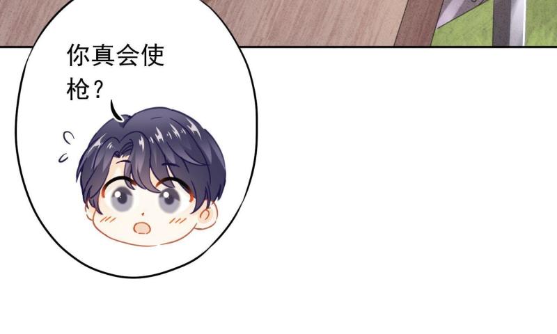 第25话(1/3)-第26话