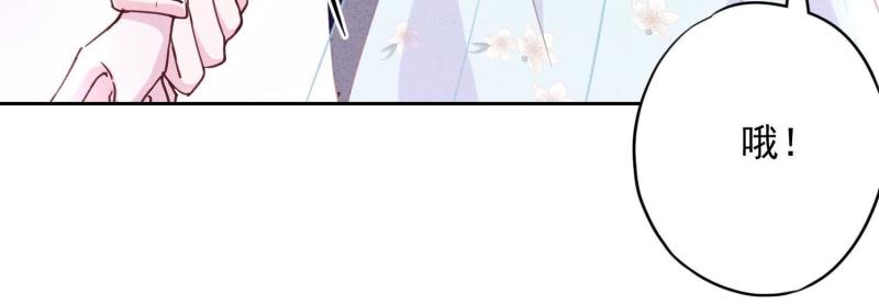 第25话(1/3)-第26话