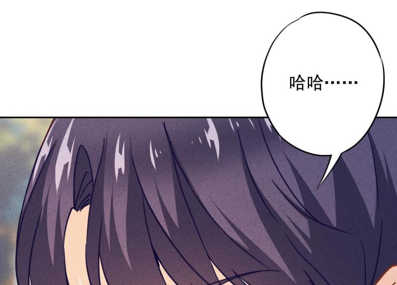 第25话(1/3)-第26话