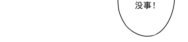 第25话(1/3)-第26话