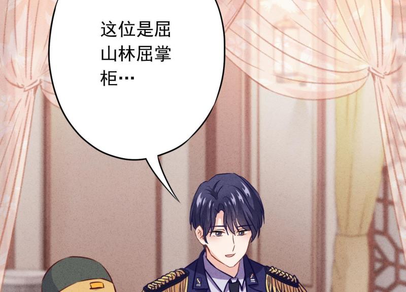 第27话(1/2)-第28话