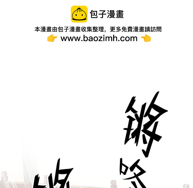 第27话(1/2)-第28话