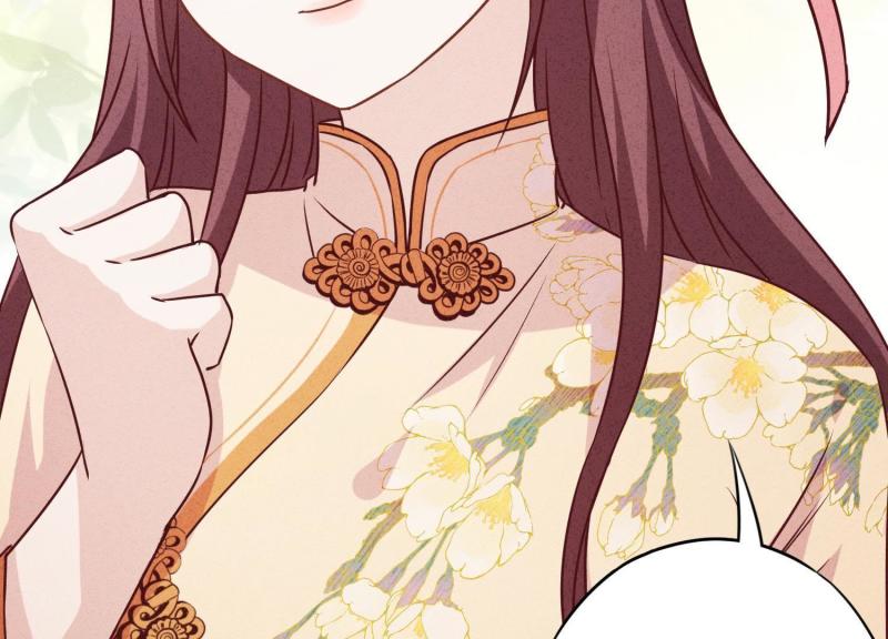 第27话(1/2)-第28话