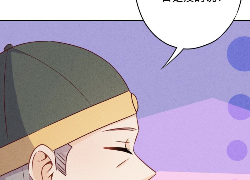 第27话(1/2)-第28话