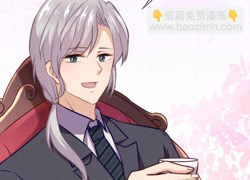 第27话(1/2)-第28话