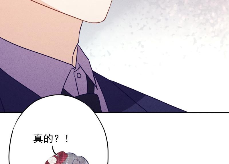 第29话(1/3)-第30话