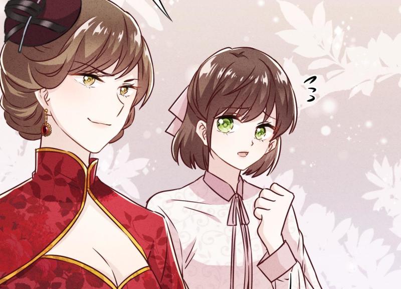 第29话(1/3)-第30话