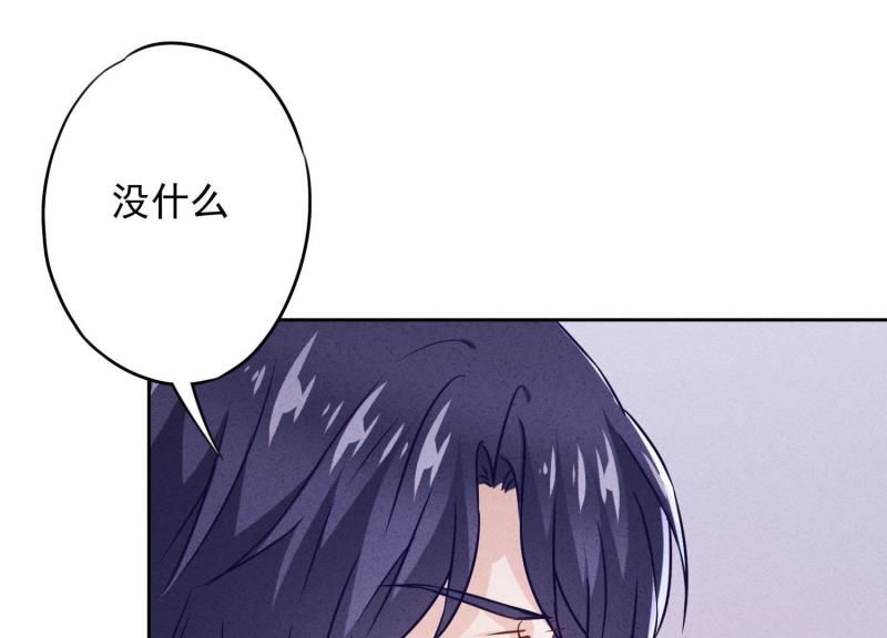 第29话(1/3)-第30话