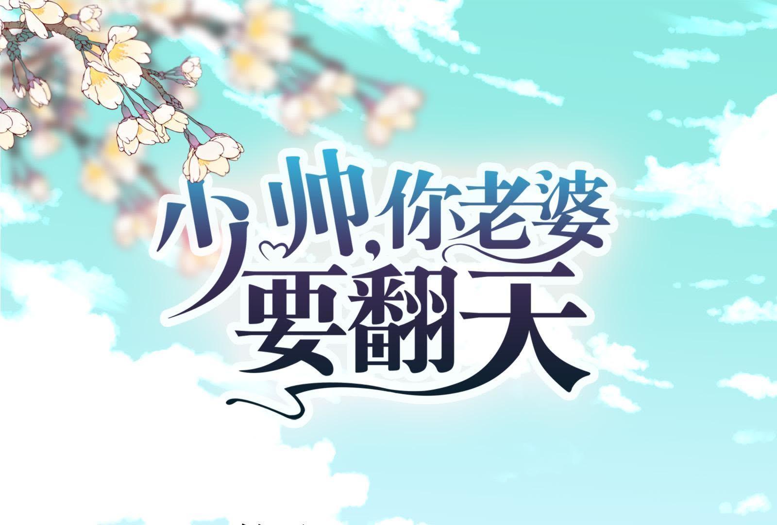 第3话(1/3)-第4话