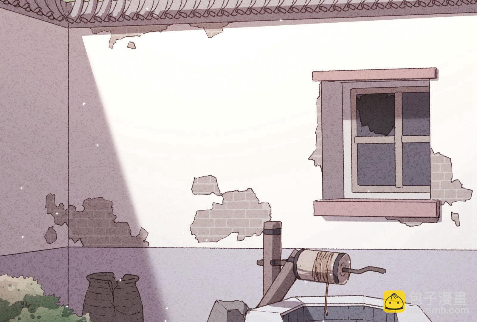 第3话(1/3)-第4话