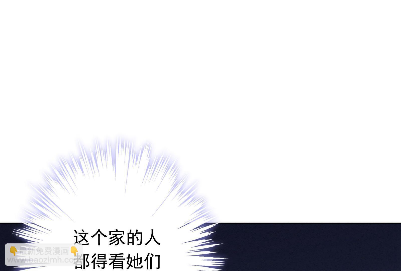 第3话(1/3)-第4话