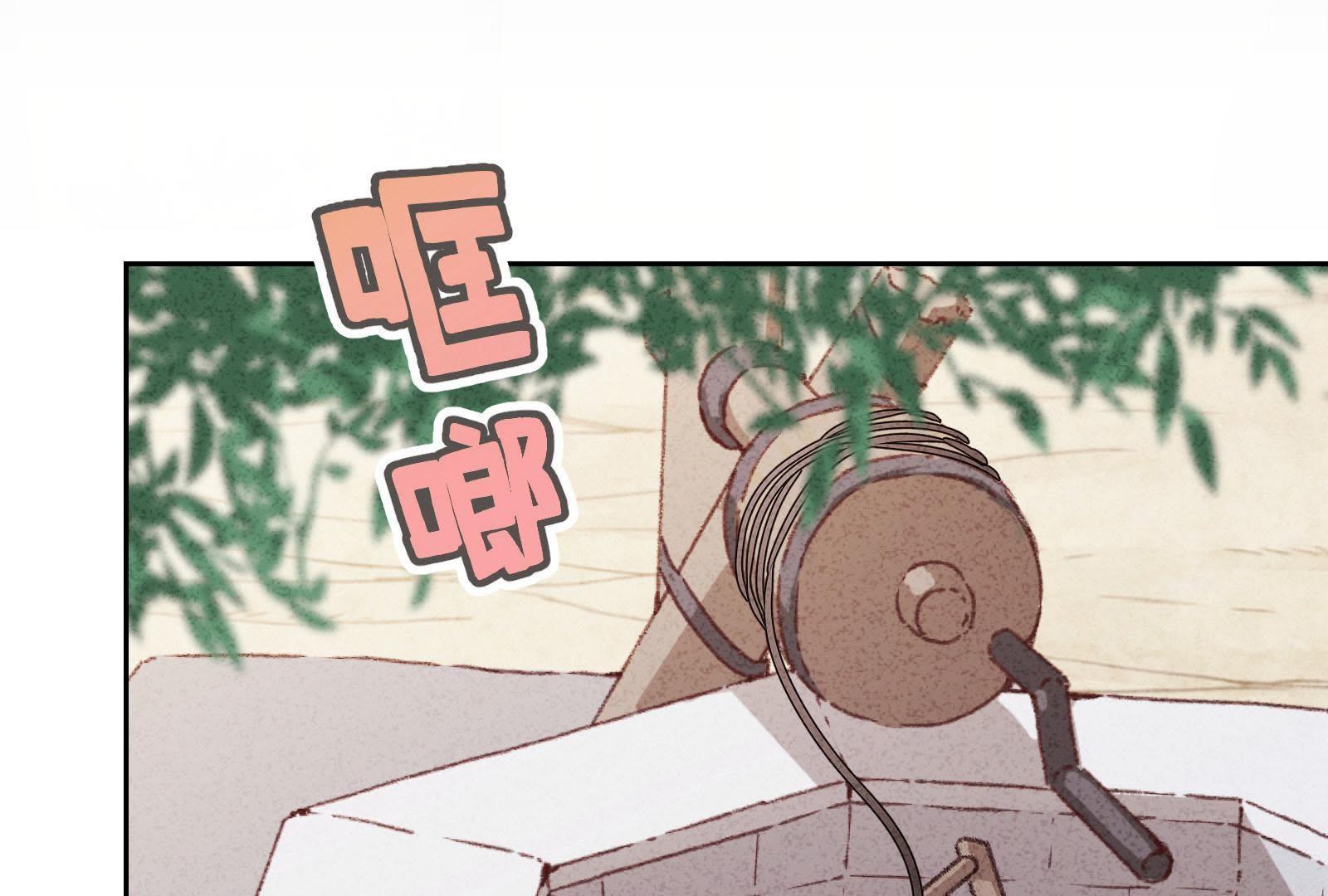 第3话(1/3)-第4话