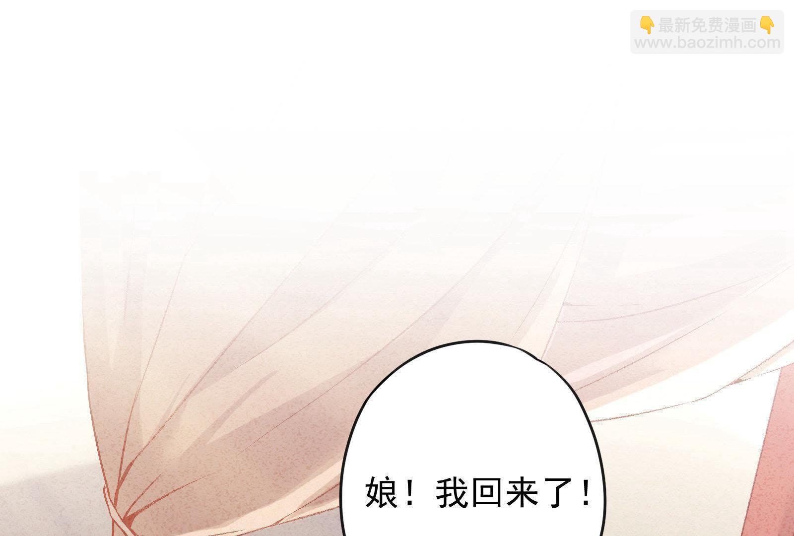 第3话(1/3)-第4话