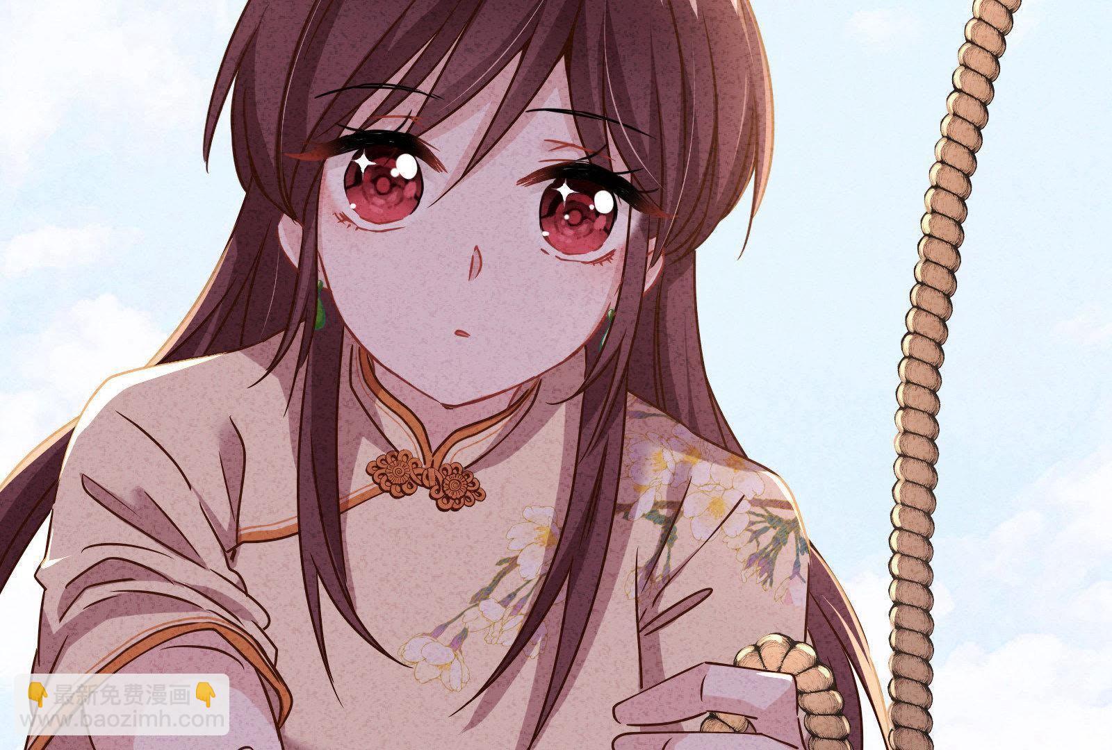 第3话(1/3)-第4话