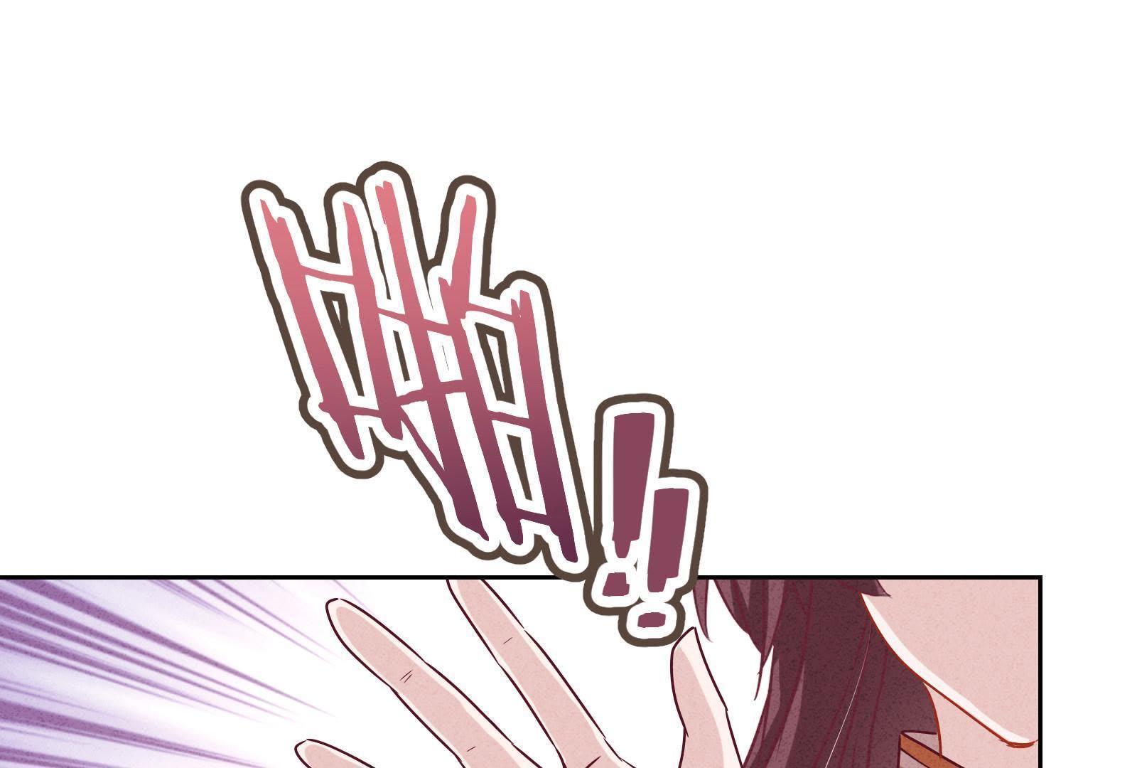 第3话(1/3)-第4话