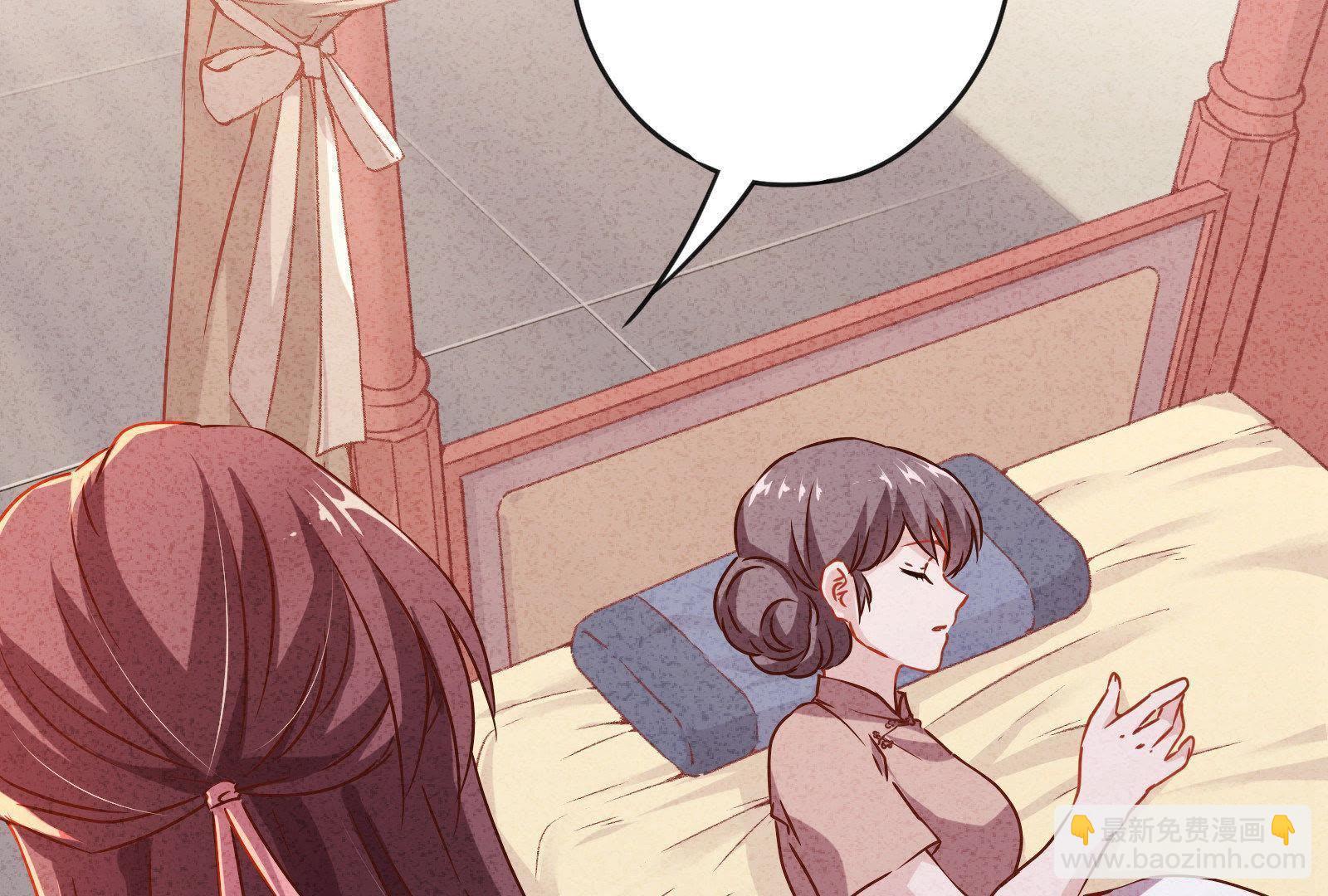 第3话(1/3)-第4话