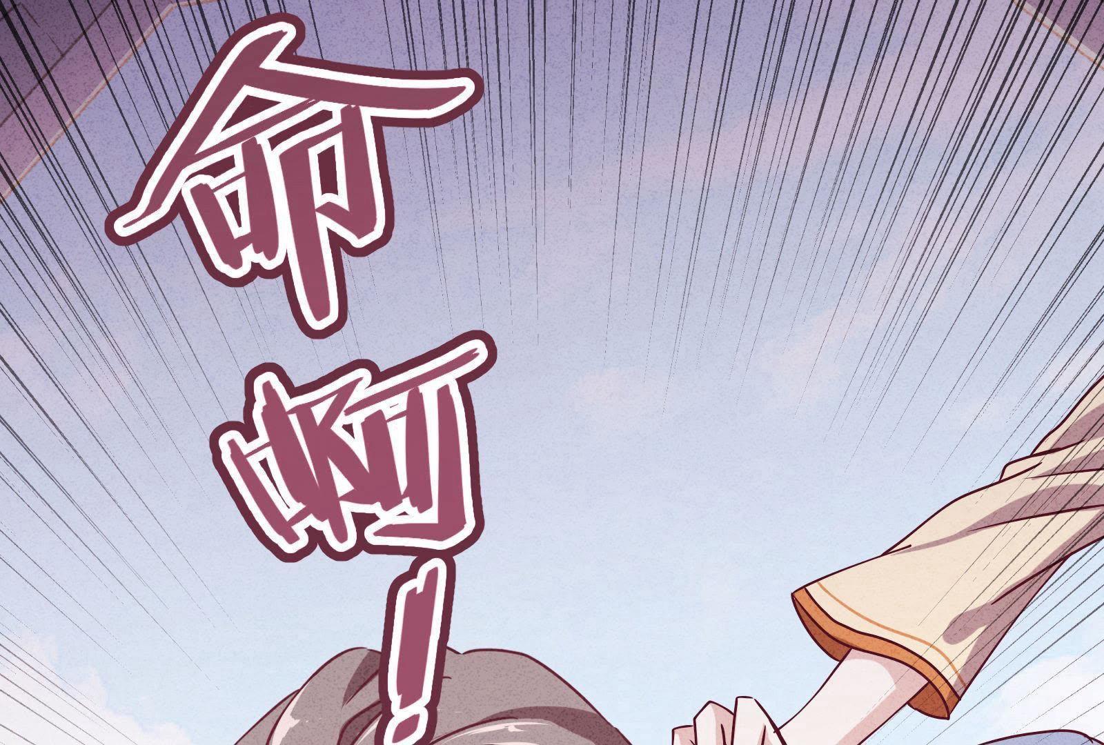 第3话(1/3)-第4话