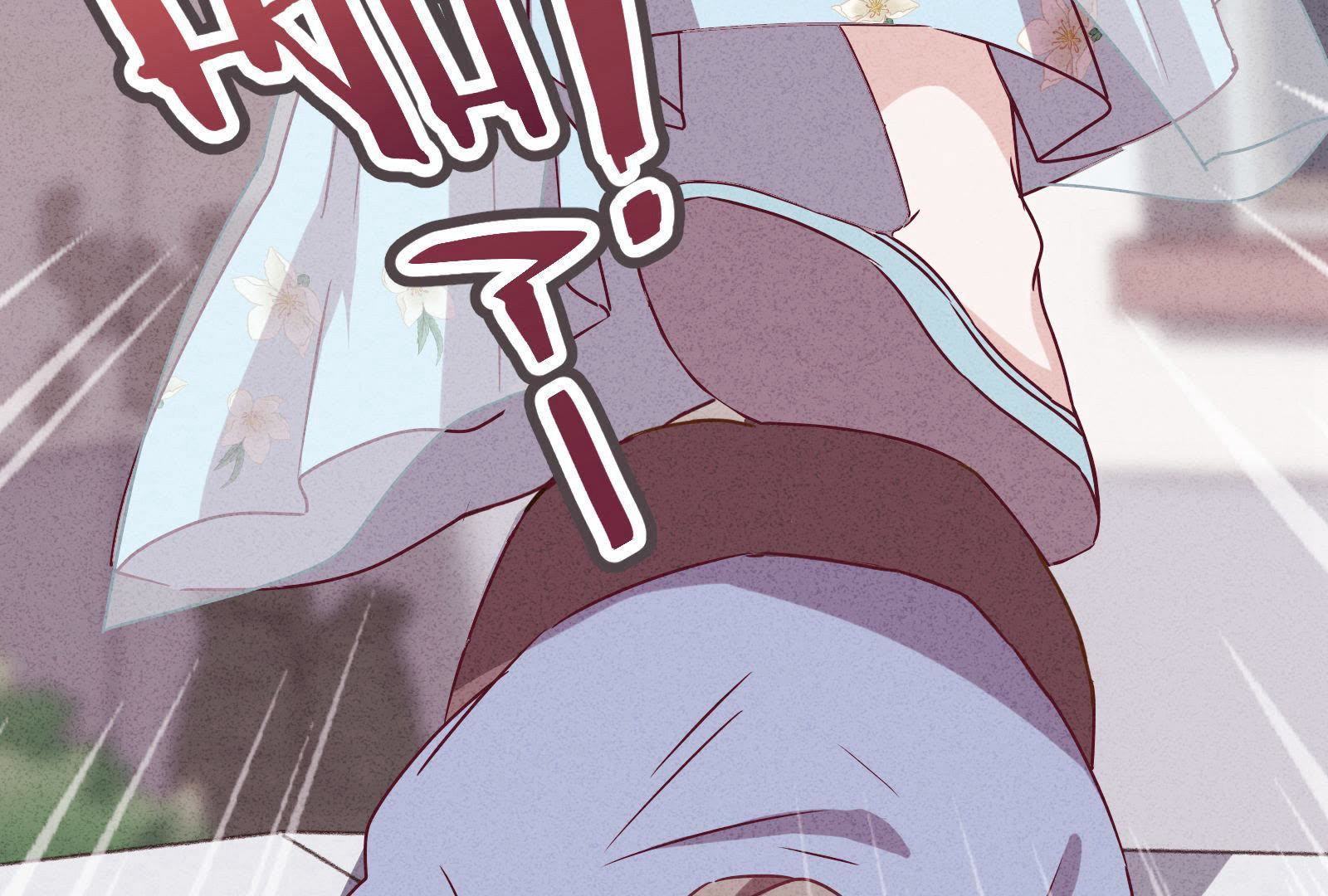 第3话(1/3)-第4话