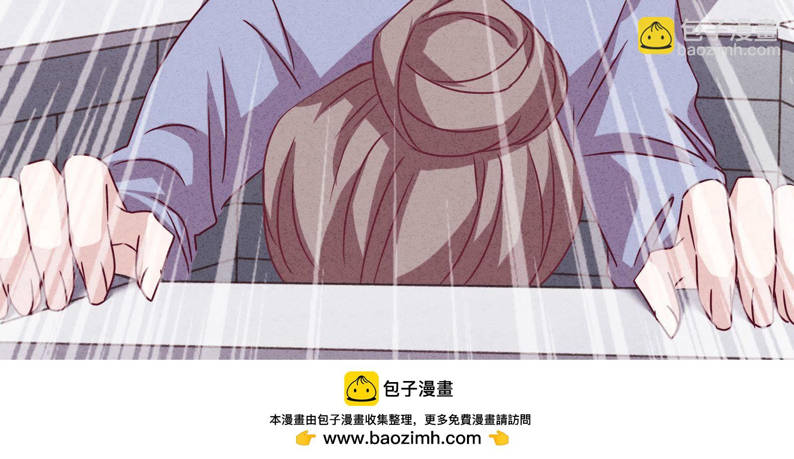 第3话(1/3)-第4话