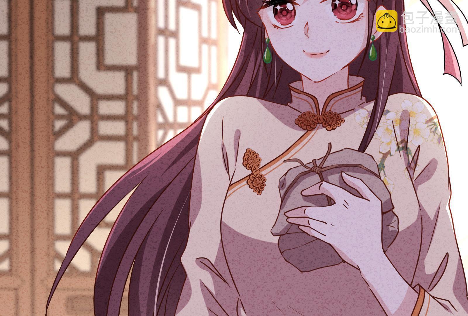 第3话(1/3)-第4话