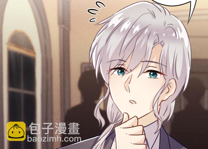 第31话(1/3)-第32话