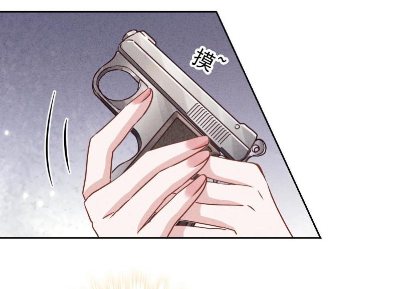 第31话(1/3)-第32话