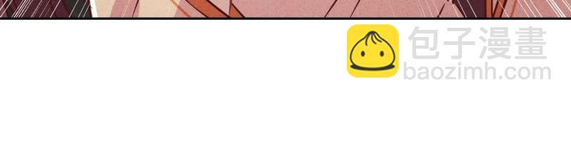 第31话(1/3)-第32话