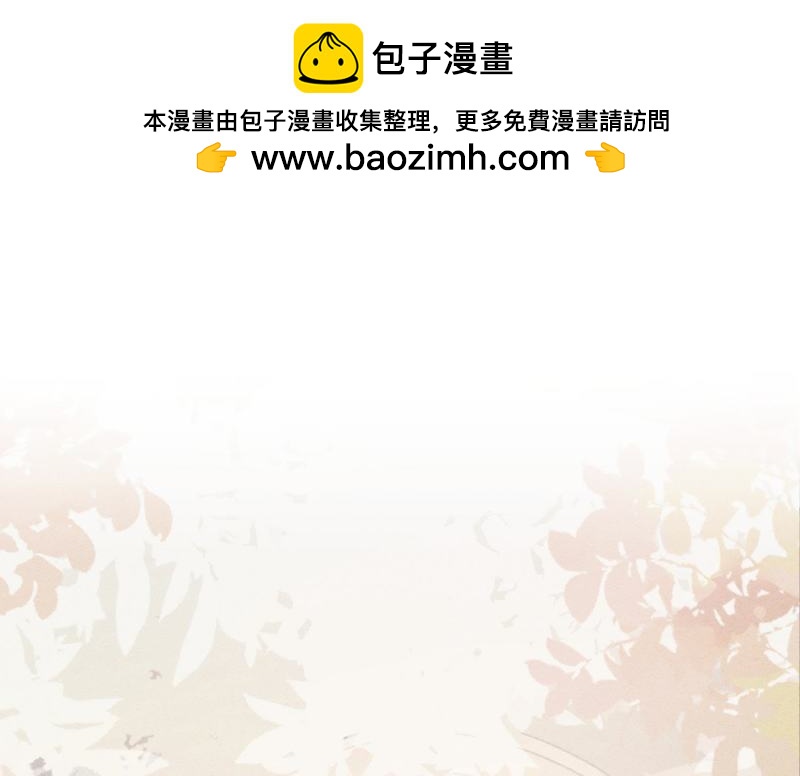 第33话(1/3)-第34话