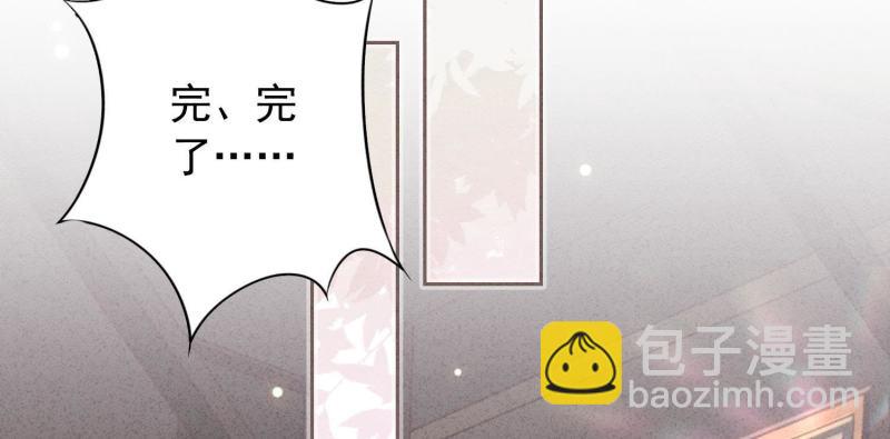 第33话(1/3)-第34话