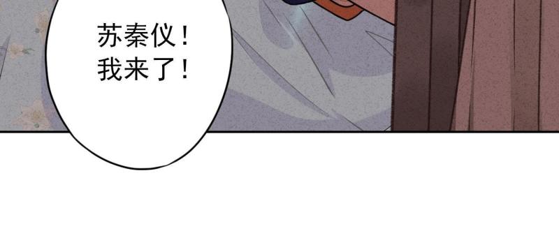 第33话(1/3)-第34话