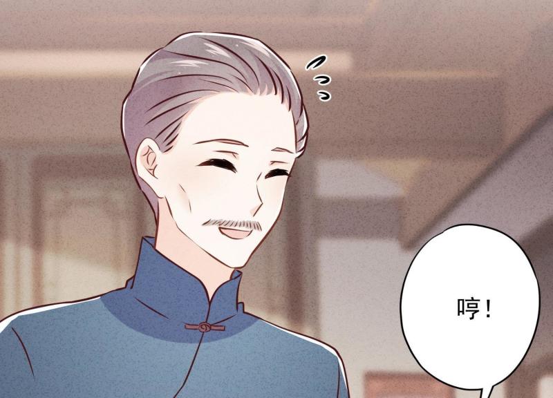 第35话(1/3)-第36话