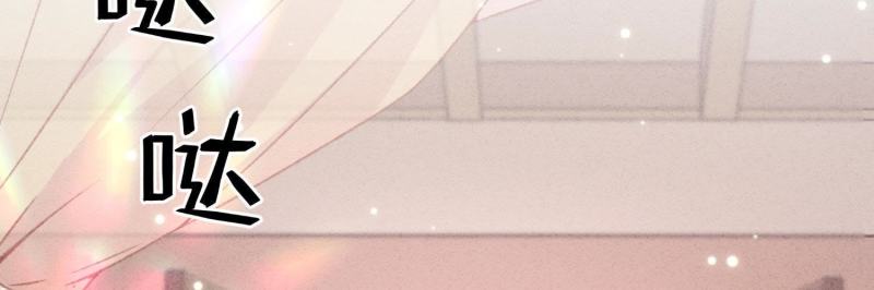 第35话(1/3)-第36话