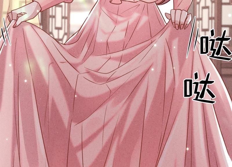 第35话(1/3)-第36话